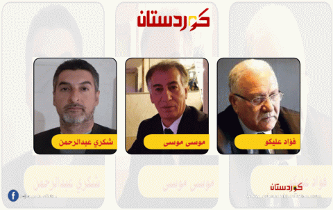  القضية الكوردية أمام خيارين لا ثالث لهما.. إما أن أكون أو لا أكون