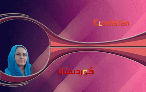 مناجاة روح بائسة