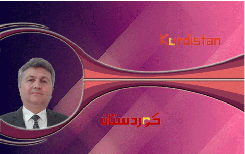 أزمة العقل الجمعي الكُردي 