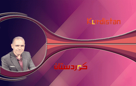 الكورد في عام 2024 ، هل سيكون عاماً للتحدي؟