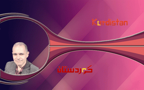 حكومة (كفيان شر)!!