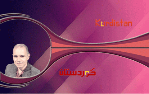 كوباني ... وفرحة لم تكتمل!! 