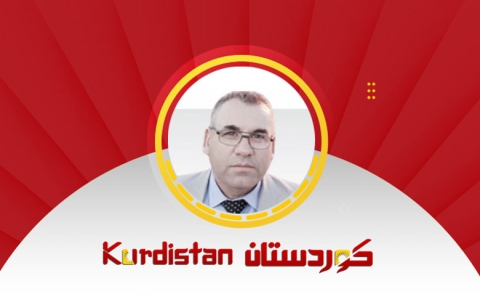 الدستور بين إشكالية النص والممارسة