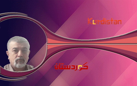 استقرار شرق الأوسط والقضية الكوردية 