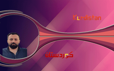 في إعادة الهيكلة للحركة الكوردية في غربي كوردستان