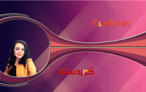 رحلة معَ الصباح