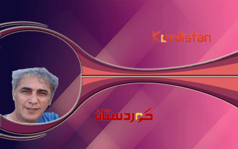 الوعي الكوردي في ظل المتغيرات السياسية 