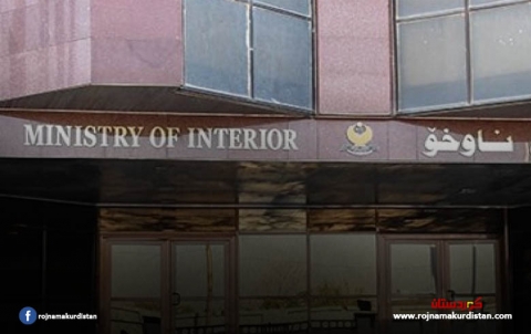   تعليمات جديدة حول دخول السيّاح والأجانب في اقليم كوردستان