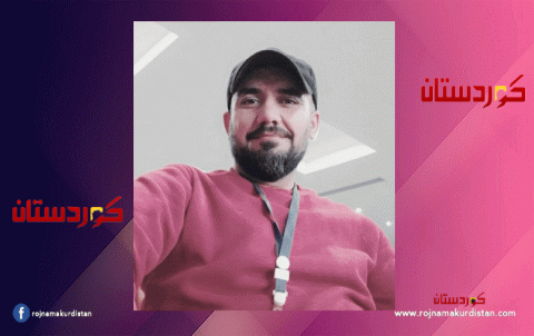 الحزب الديمقراطي الكوردستاني-سوريا من النشأة إلى الحاضر