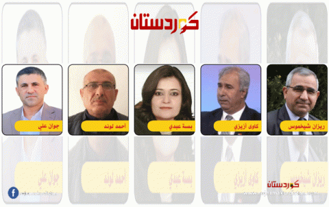 سوريا والتحديات الراهنة ... وصورة الكُرد في مستقبل البلاد