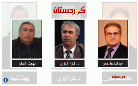  حل القضية الكوردية مفتاح لرسم  خارطة مستقبل سوريا مدنية لا مركزية