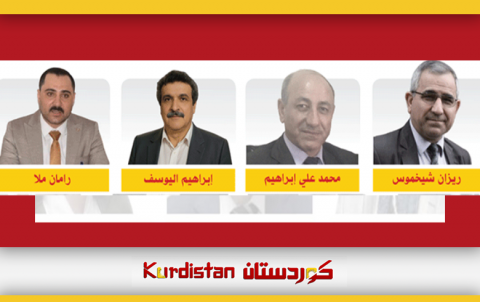 الوحدة الكردية بين الأمل والواقع.. واستحقاقات المرحلة القادمة في سوريا الوحدة الكردية بين الأمل والواقع.. واستحقاقات المرحلة القادمة في سوريا