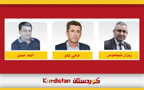 المرسوم رقم 13 لعام 2026 في سوريا.. خطوة تاريخية لتعزيز حقوق الكورد وتنويع المجتمع السوري