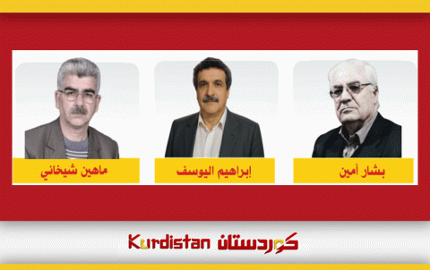 صراع النفوذ في الشرق الأوسط وتصاعد المواجهة مع إيران.. مخاوف من انعكاساته على إقليم كوردستان