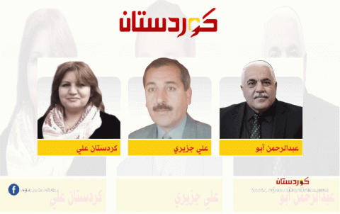 البارزانية مدرسة النضال والشجاعة.. قوامها الأخلاق الفاضلة والوفاء والتضحية