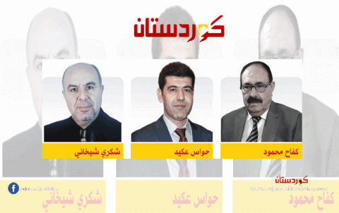       وجهة السياسة الكوردية في خضّم الأحداث الدولية الساخنة... إلى أين؟