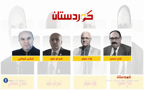مؤتمر قامشلي والرؤية المشتركة.. بداية صياغة الدور الكوردي في سوريا المستقبل