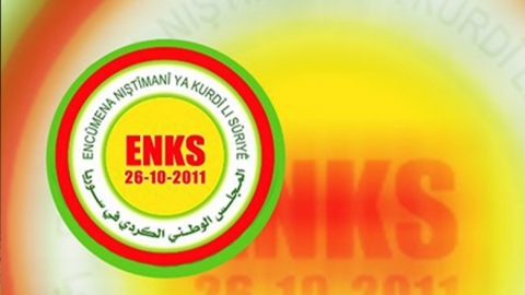 تصريح من المجلس الوطني الكوردي حول تجاهل المرسوم الرئاسي لعيد نوروز