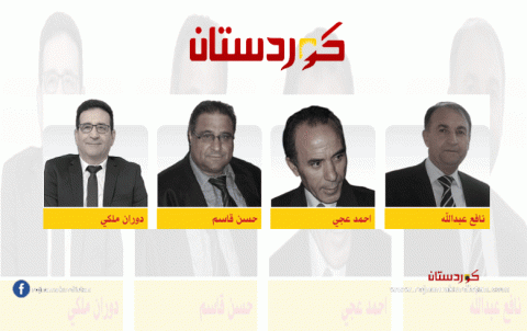 تحركات دولية متسارعة وتنهدات طرق أبواب تغيرات جغرافية جديدة