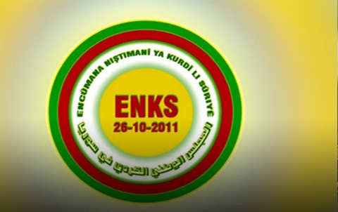 المجلس الوطني الكردي في سوريا يتهم الجهات الامنية التابعة ل ب ي د بمضايقات ومنع في إحياء ذكرى رحيل القائد الخالد مصطفى بارزاني