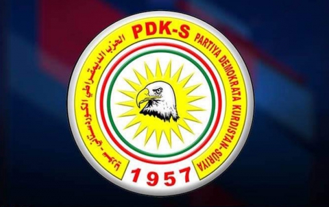 المكتب السياسي ل PDK-S: ندعم بقوة توحيد الصف والموقف الكردي.. وهو مطلب جماهيري