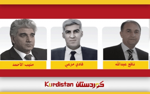 تداعيات الصراع الإسرائيلي-الإيراني واستراتيجيات الدول الإقليمية والدولية تداعيات الصراع الإسرائيلي-الإيراني واستراتيجيات الدول الإقليمية والدولية