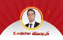 تحديات روج آفاي كوردستان بين الفشل وتوحيد الإدارة  