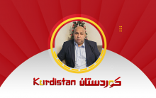 الكرد في أوروبا: جسر الإنسانية وبوصلة المستقبل وسط تحديات الهجرة  الكرد في أوروبا: جسر الإنسانية وبوصلة المستقبل وسط تحديات الهجرة