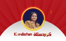 البارتي والنهج البارزاني: درب المجد نحو نصر تاريخي في كوردستان