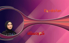 حين تخرس القيم وينطق السلاح في مملكة الرماد