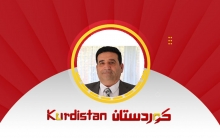 الكورد في بوصلة الأصدقاء