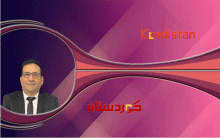        سقوط النظام البعثي في سوريا أيقظ الأحلام النائمة للأمم