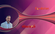 صمت الفصائل.. نارٌ تحت الرماد أم تصدّع داخلي؟ 