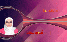 الإعلام السياسي والذكاء الاصطناعي.. من وعد الشفافية إلى خطر التضليل 