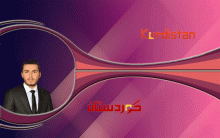 صوت العقل في زمن الأزمات.. سوريا نموذجا