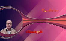 إسرائيل وصناعة الشرق الأوسط الجديد