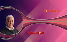 هل الائتلاف بوابة الدبلوماسية الوحيدة كردياً؟