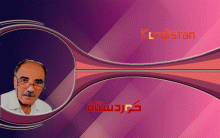 عندما يكون المسؤول متسلقا!