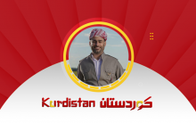  ادعموا الجيل الذي يكتب الغد.. واحْموه