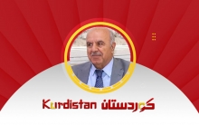 سلام الجيران... تركيا وإسرائيل، القضية الكردية والقضية الفلسطينية