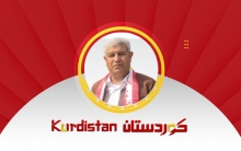 علم كوردستان وحده يمثّل الكورد