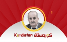 عام يأفل وعام قادم.. كما تجري ينابيع كوردستان في قلب الجبال 