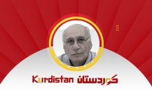 الجحر الذي نُلدَغ منه 