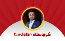 النيوعشائرية الكردية في سوريا… بين الضرورة والخطورة