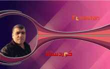 سيمفونية الختام بين غيفارا والشيخ سعيد 