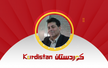 من أساطين الغناء الكُردي Aslika Qadir