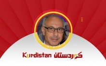 حين ترتدي التنازلات ثوبَ الوطنية