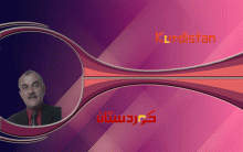 اربعون عاما على الأنفال