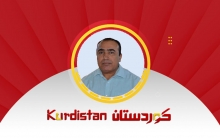 الكورد مرآة الوطن المكسورة