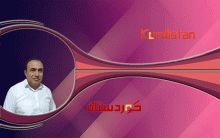 من قامشلو يتحوّل الحلم إلى مشروع.. ونداء البارزاني يوحّد الطريق 